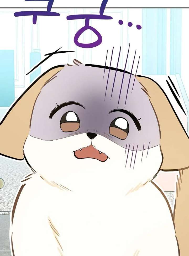 I Will Become Your Dog, Boss! Chapter 2 - Page 106