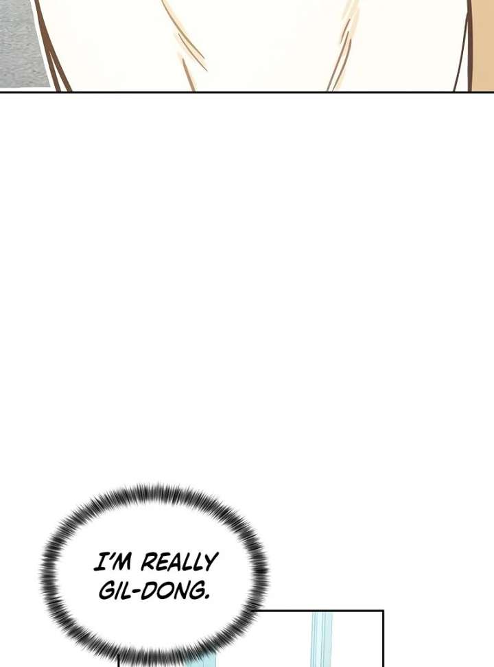 I Will Become Your Dog, Boss! Chapter 2 - Page 107