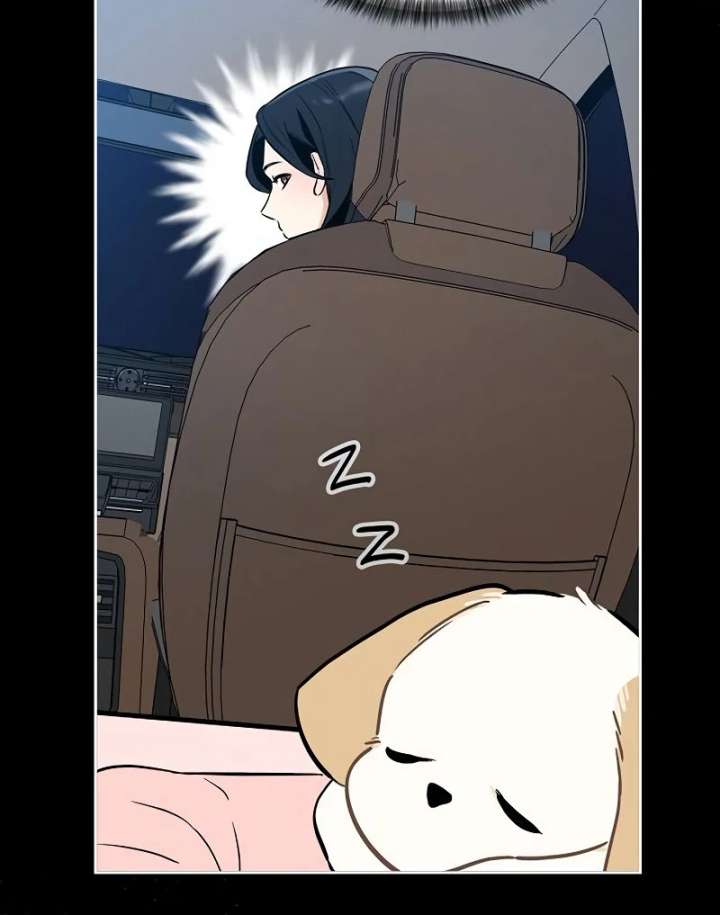 I Will Become Your Dog, Boss! Chapter 2 - Page 110