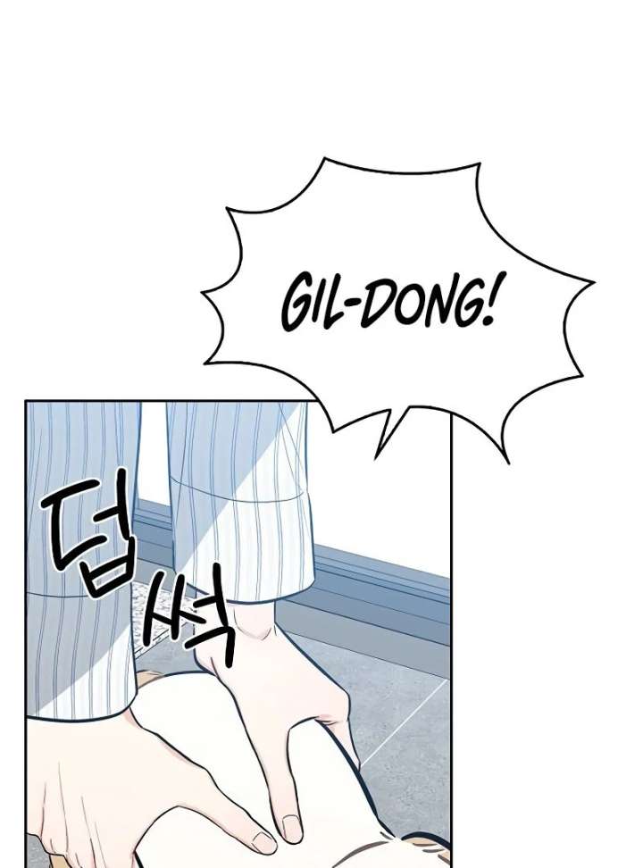 I Will Become Your Dog, Boss! Chapter 2 - Page 113
