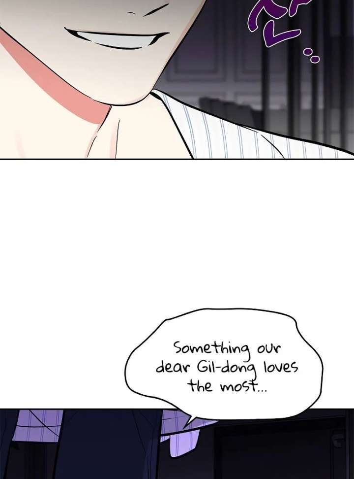 I Will Become Your Dog, Boss! Chapter 2 - Page 132
