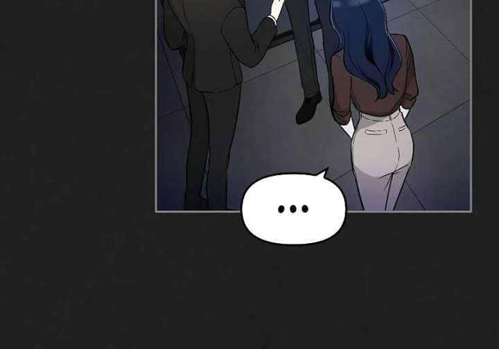 I Will Become Your Dog, Boss! Chapter 2 - Page 25