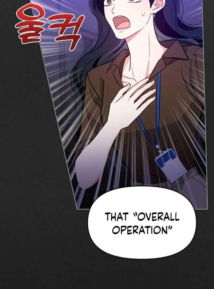 I Will Become Your Dog, Boss! Chapter 2 - Page 32