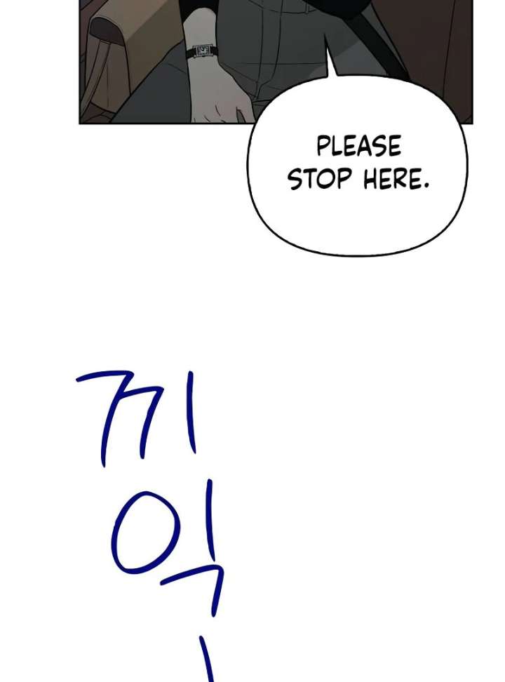 I Will Become Your Dog, Boss! Chapter 2 - Page 65