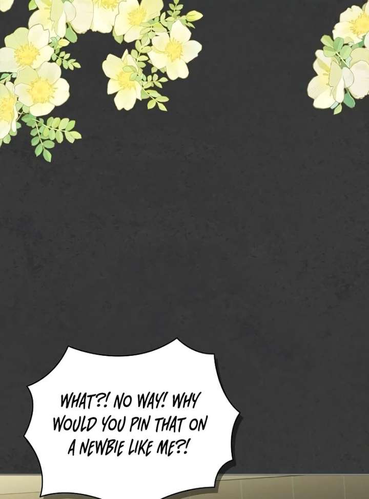 I Will Become Your Dog, Boss! Chapter 2 - Page 8