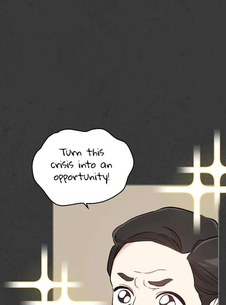 I Will Become Your Dog, Boss! Chapter 2 - Page 10