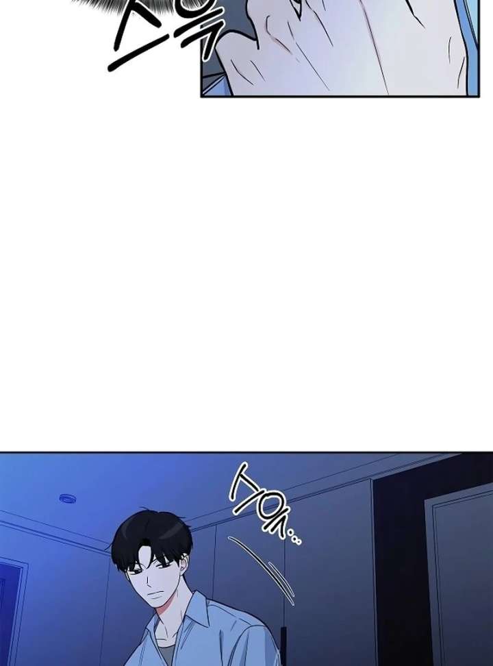 I Will Become Your Dog, Boss! Chapter 20 - Page 108