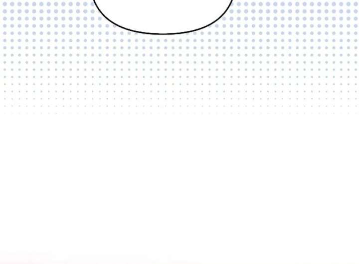I Will Become Your Dog, Boss! Chapter 20 - Page 112
