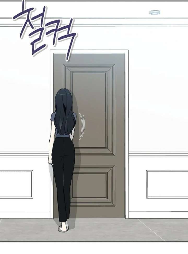 I Will Become Your Dog, Boss! Chapter 20 - Page 39