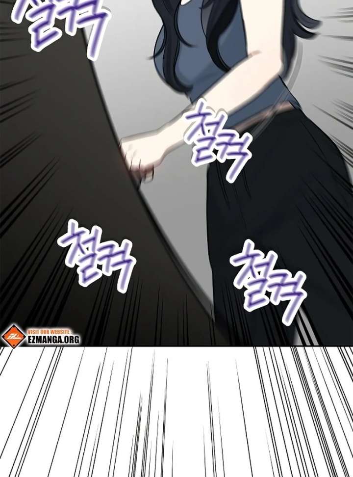 I Will Become Your Dog, Boss! Chapter 20 - Page 43