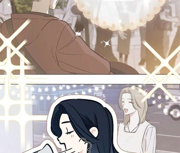 I Will Become Your Dog, Boss! Chapter 20 - Page 9