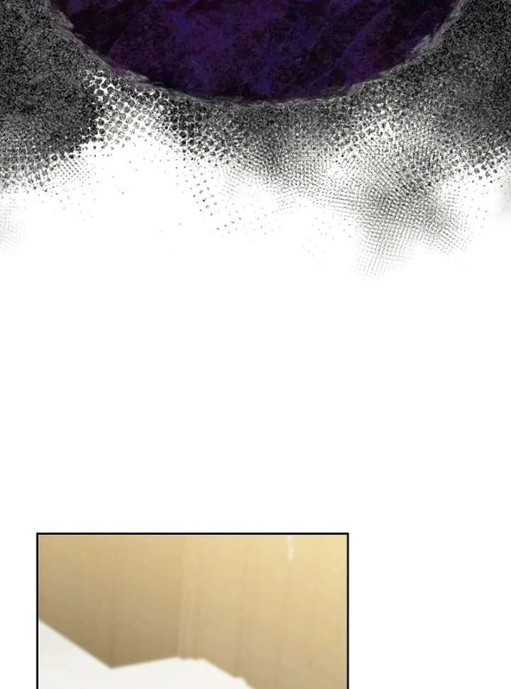 I Will Become Your Dog, Boss! Chapter 21 - Page 108