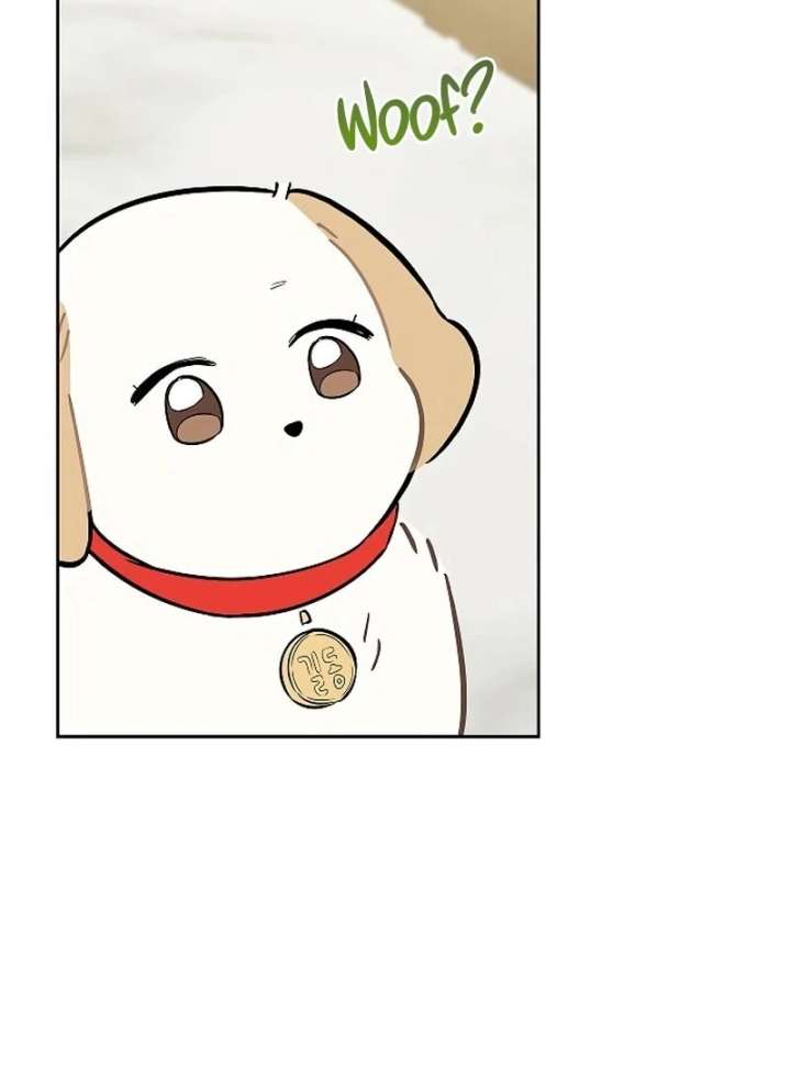 I Will Become Your Dog, Boss! Chapter 21 - Page 109