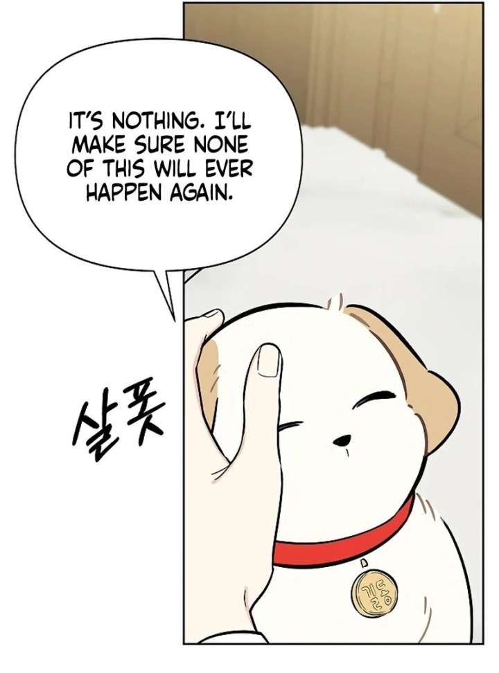 I Will Become Your Dog, Boss! Chapter 21 - Page 110