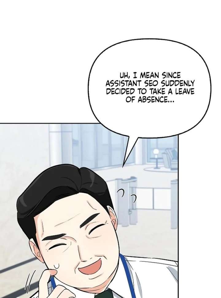 I Will Become Your Dog, Boss! Chapter 21 - Page 14