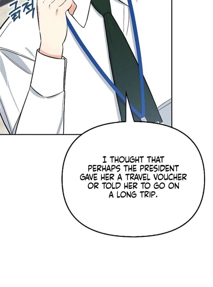 I Will Become Your Dog, Boss! Chapter 21 - Page 15