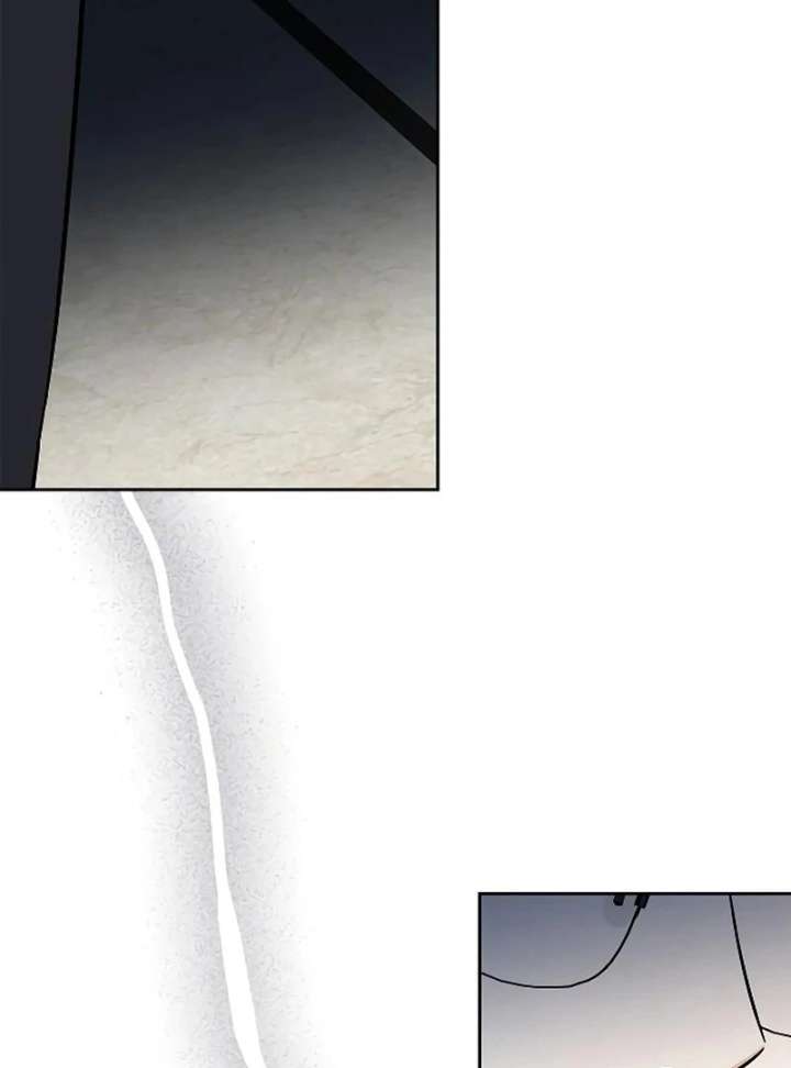 I Will Become Your Dog, Boss! Chapter 21 - Page 34