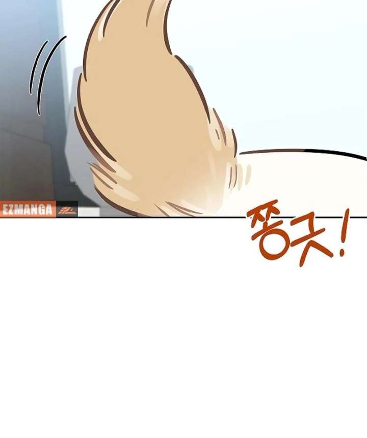 I Will Become Your Dog, Boss! Chapter 21 - Page 45