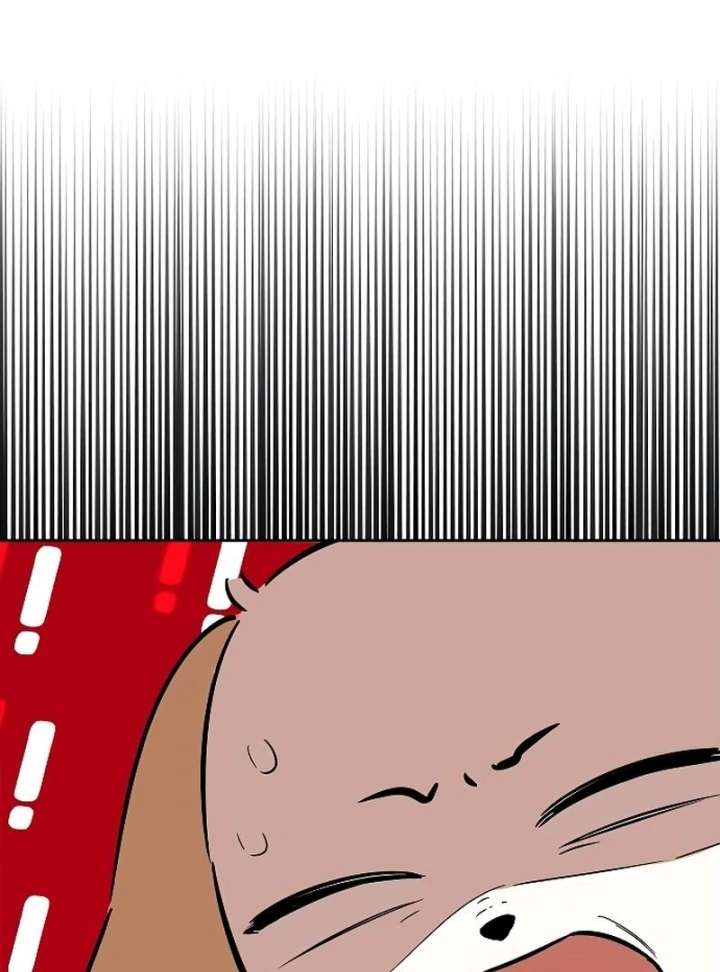 I Will Become Your Dog, Boss! Chapter 21 - Page 49