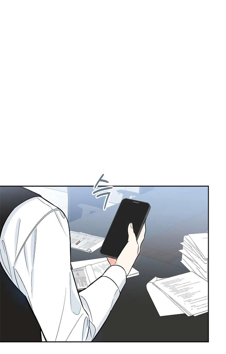 I Will Become Your Dog, Boss! Chapter 24 - Page 18