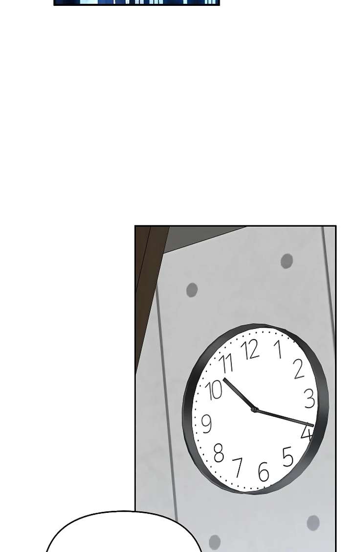 I Will Become Your Dog, Boss! Chapter 24 - Page 3