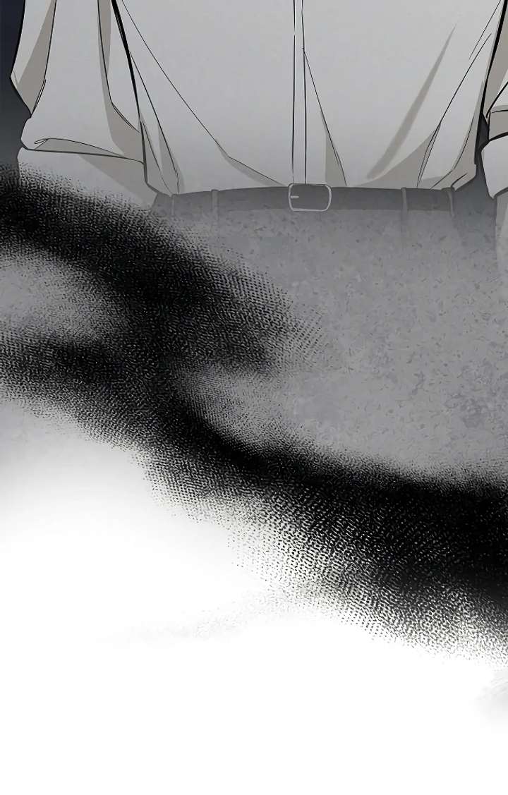 I Will Become Your Dog, Boss! Chapter 24 - Page 24