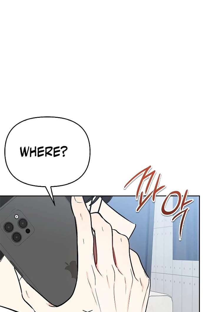 I Will Become Your Dog, Boss! Chapter 24 - Page 27