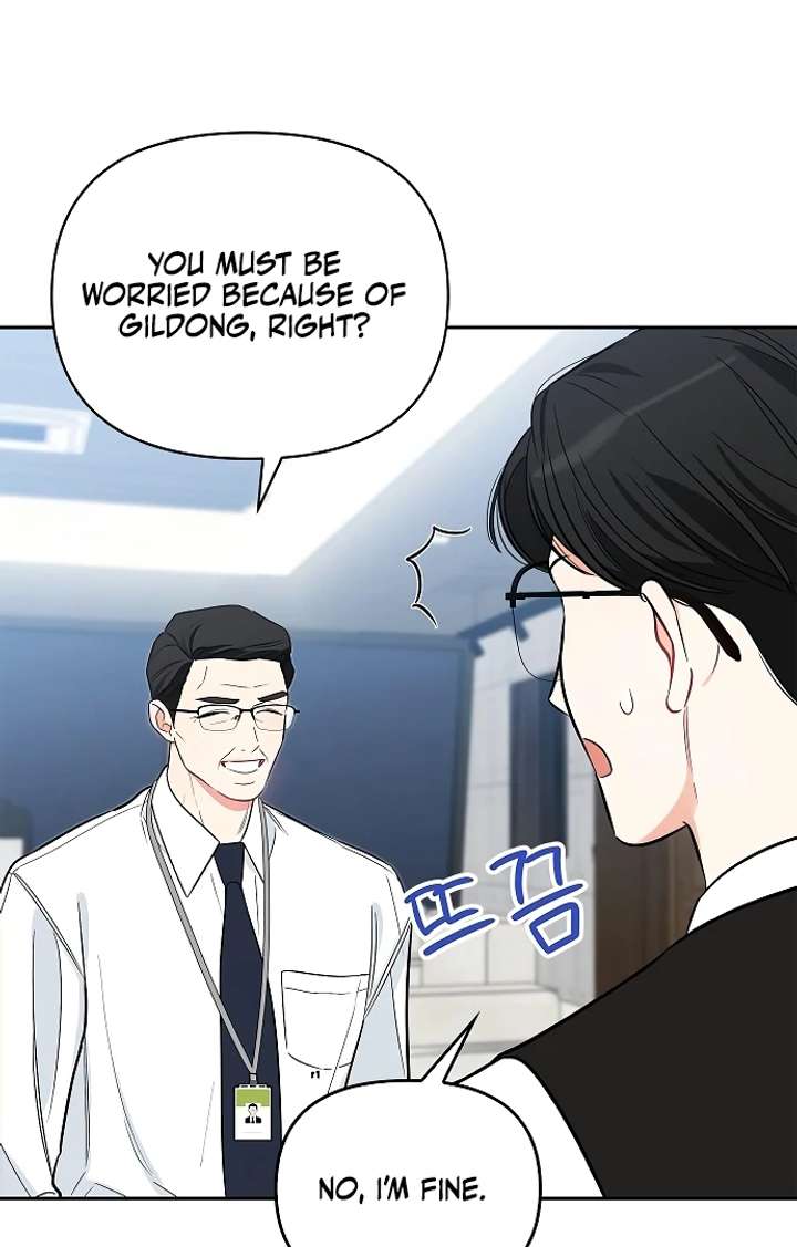I Will Become Your Dog, Boss! Chapter 24 - Page 7