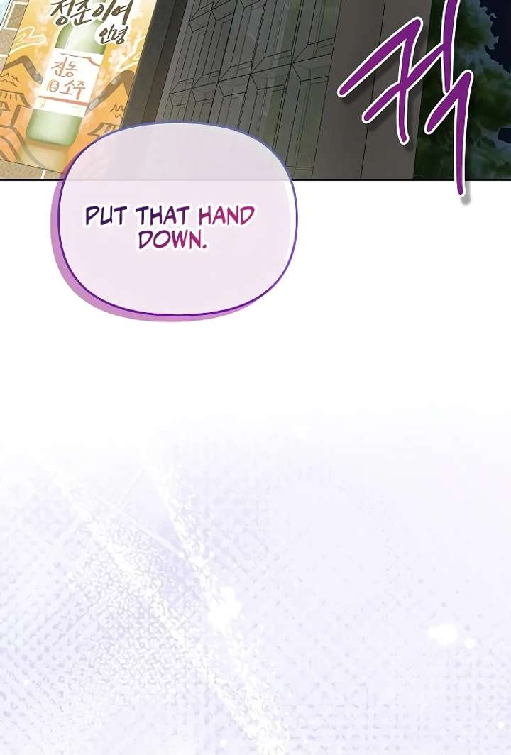 I Will Become Your Dog, Boss! Chapter 24 - Page 97