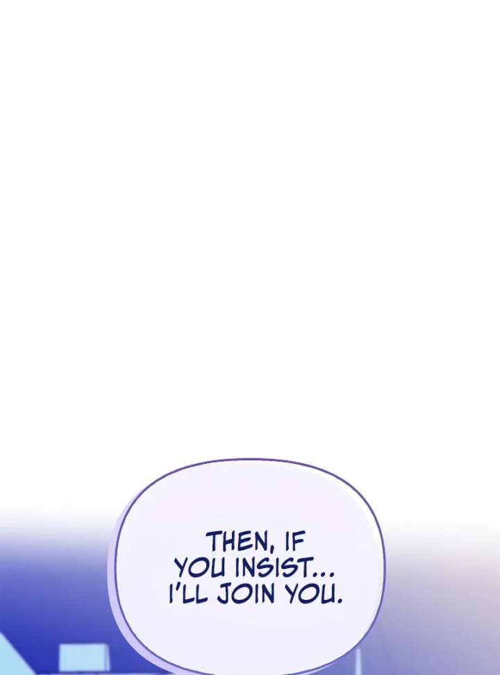 I Will Become Your Dog, Boss! Chapter 26 - Page 108