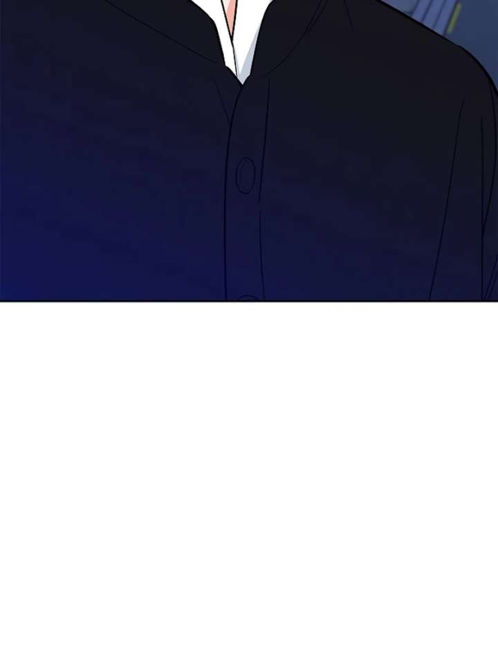 I Will Become Your Dog, Boss! Chapter 26 - Page 110