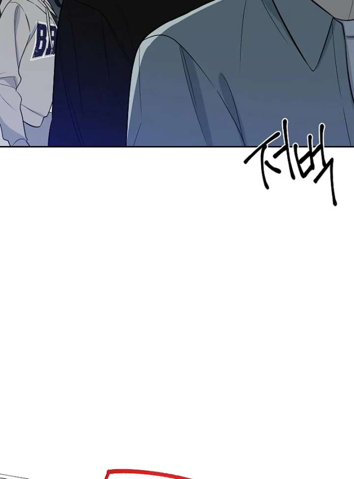 I Will Become Your Dog, Boss! Chapter 26 - Page 115