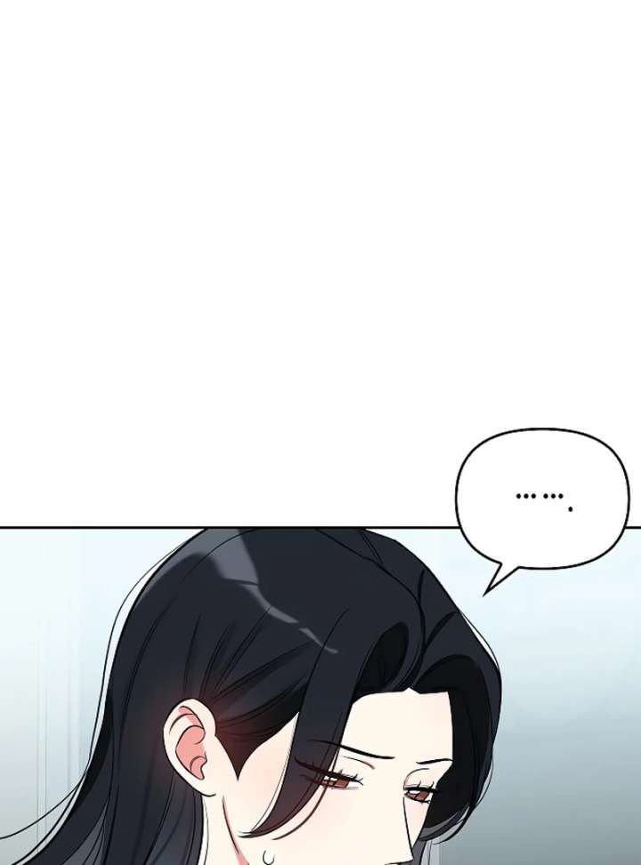 I Will Become Your Dog, Boss! Chapter 26 - Page 26