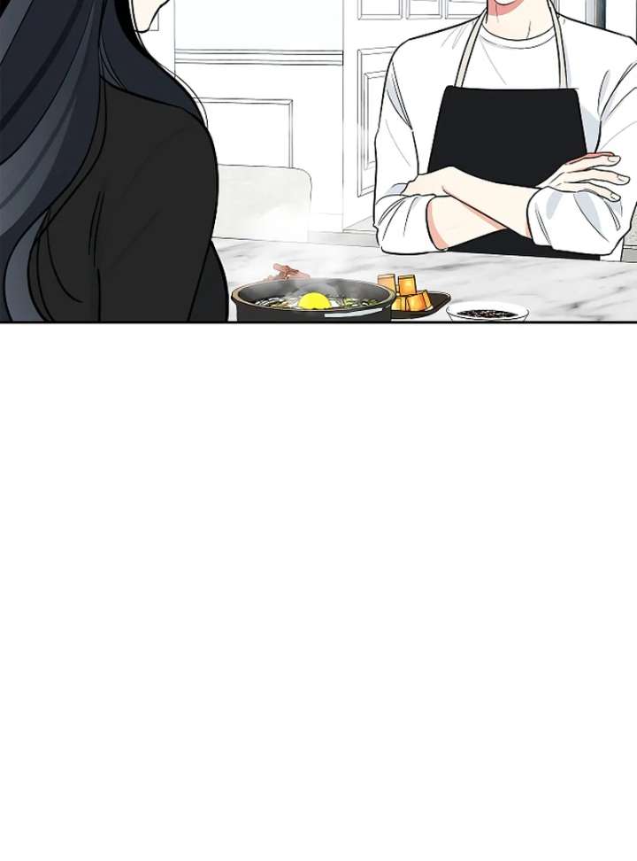 I Will Become Your Dog, Boss! Chapter 26 - Page 47