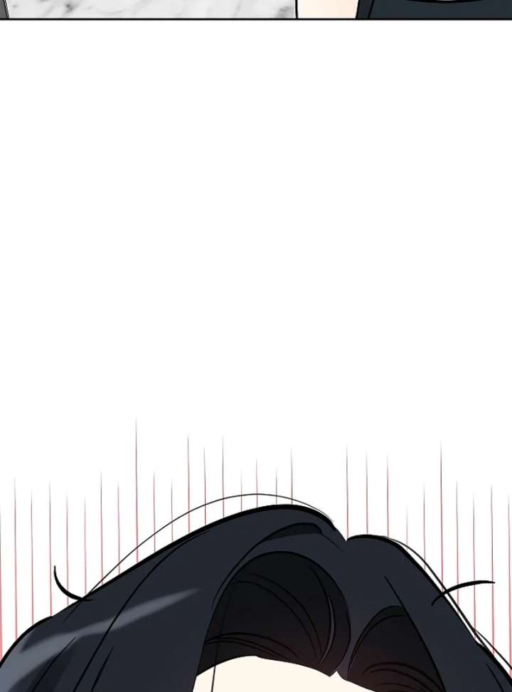I Will Become Your Dog, Boss! Chapter 26 - Page 6