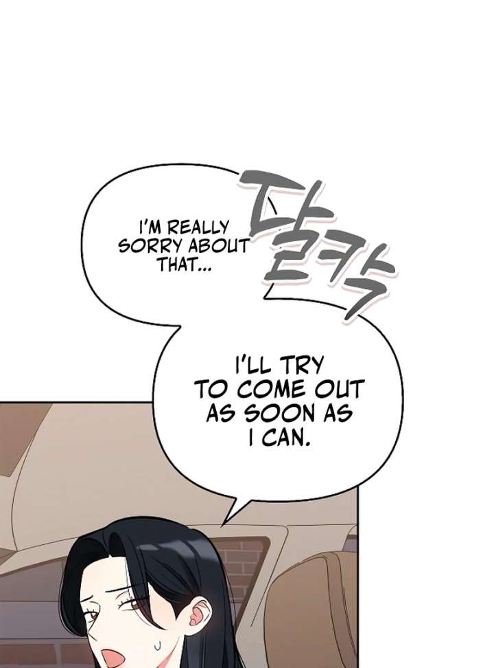 I Will Become Your Dog, Boss! Chapter 26 - Page 53