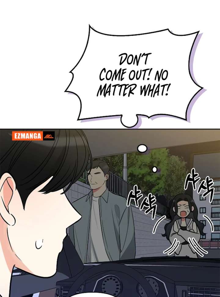 I Will Become Your Dog, Boss! Chapter 26 - Page 77