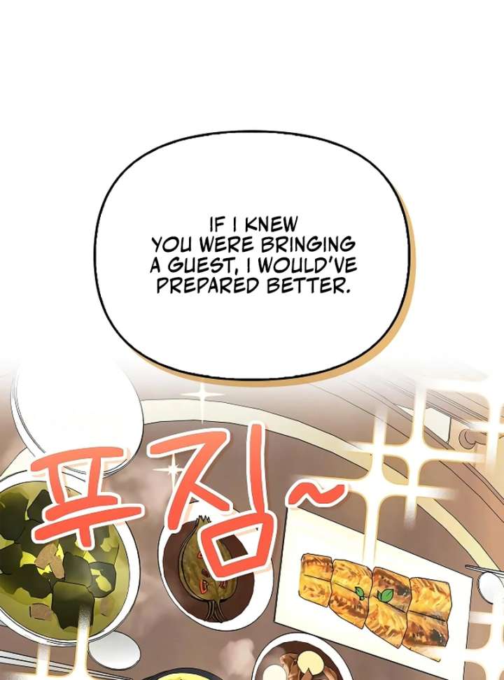 I Will Become Your Dog, Boss! Chapter 27 - Page 13