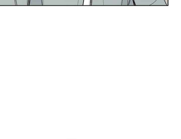 I Will Become Your Dog, Boss! Chapter 27 - Page 24