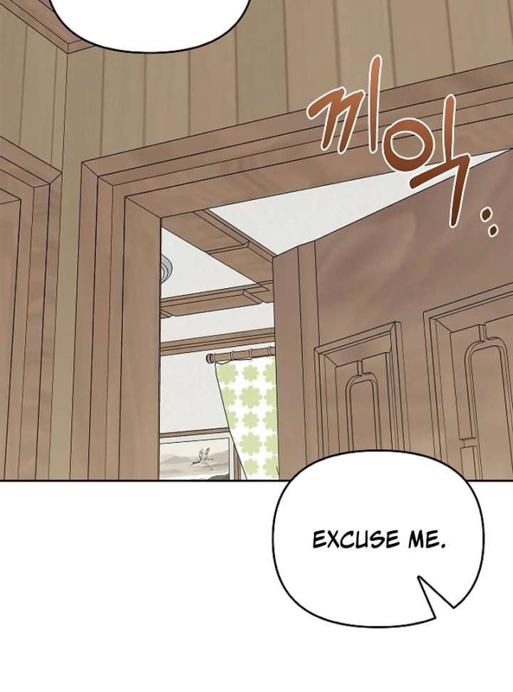 I Will Become Your Dog, Boss! Chapter 27 - Page 68