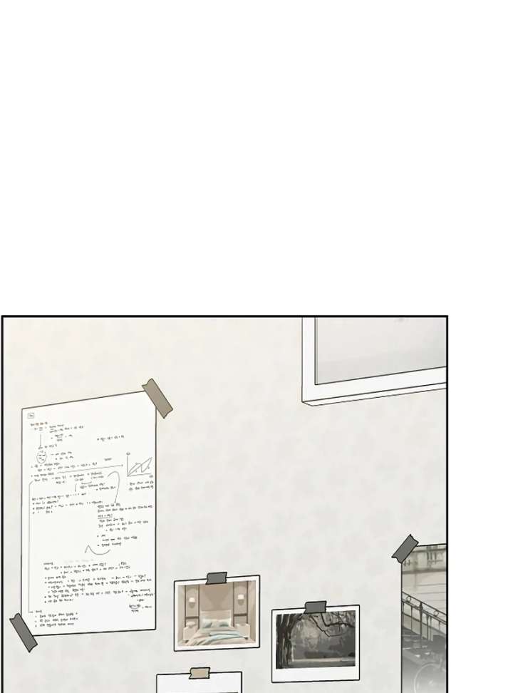 I Will Become Your Dog, Boss! Chapter 27 - Page 71