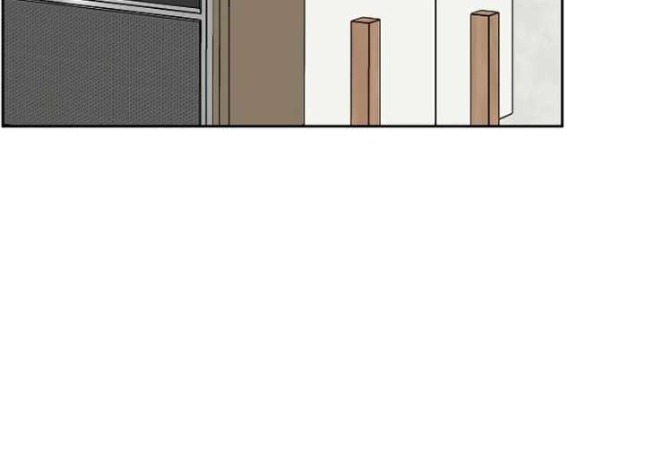 I Will Become Your Dog, Boss! Chapter 27 - Page 73