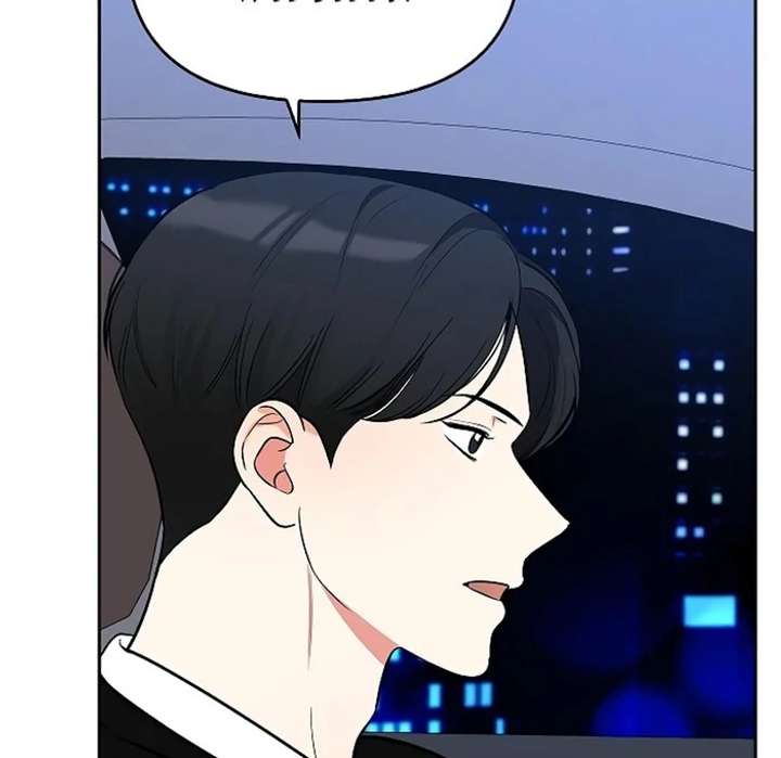 I Will Become Your Dog, Boss! Chapter 28 - Page 63