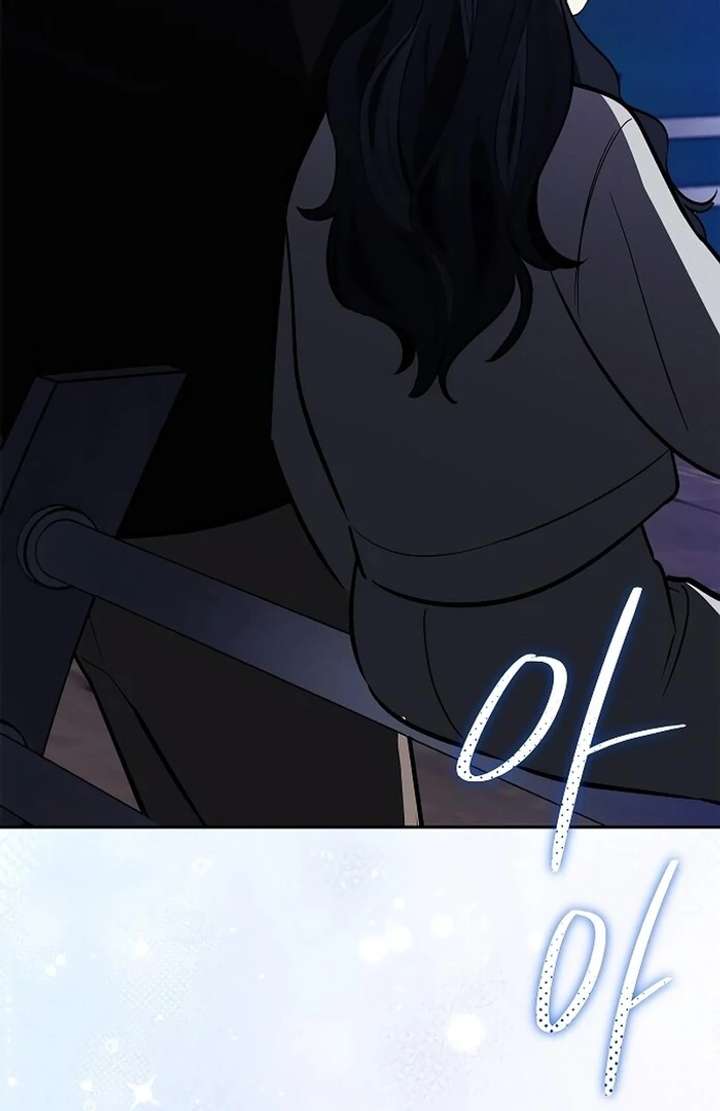 I Will Become Your Dog, Boss! Chapter 28 - Page 86