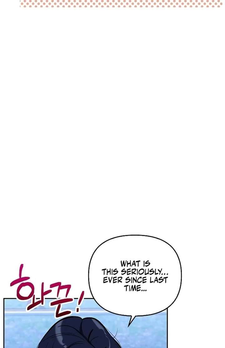 I Will Become Your Dog, Boss! Chapter 29 - Page 13