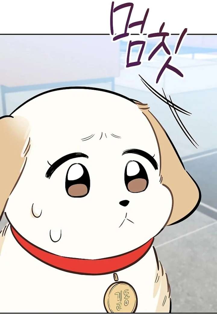 I Will Become Your Dog, Boss! Chapter 29 - Page 49