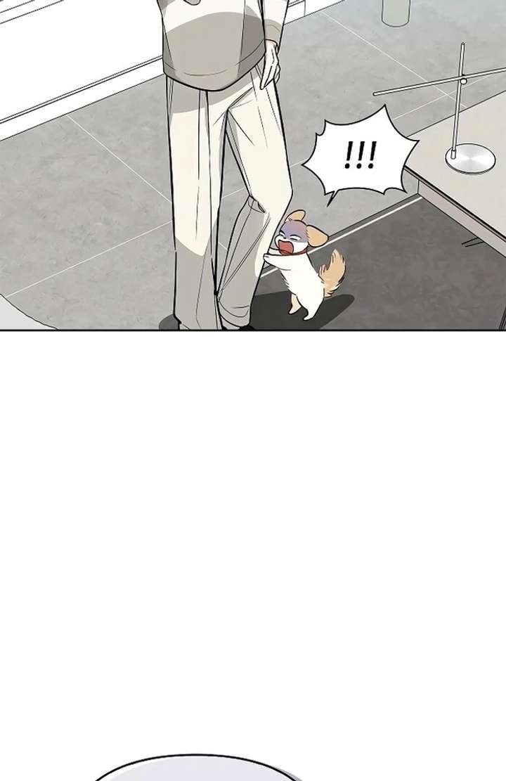 I Will Become Your Dog, Boss! Chapter 29 - Page 60
