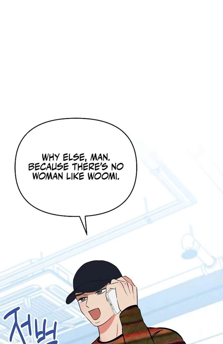 I Will Become Your Dog, Boss! Chapter 29 - Page 71