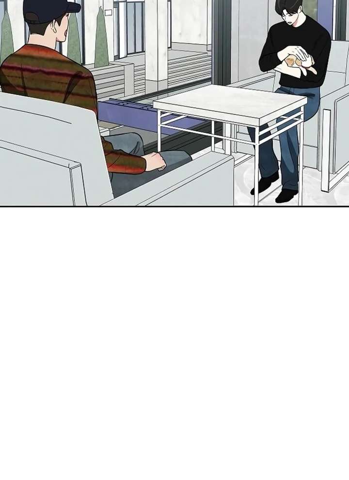 I Will Become Your Dog, Boss! Chapter 29 - Page 95