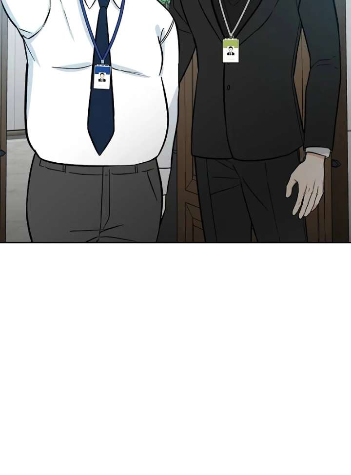 I Will Become Your Dog, Boss! Chapter 3 - Page 104
